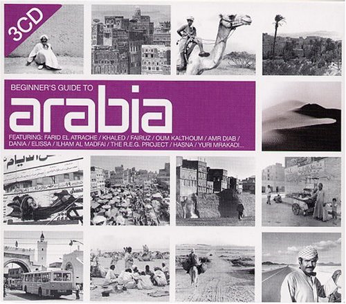 Beginner's Guide to Arabia