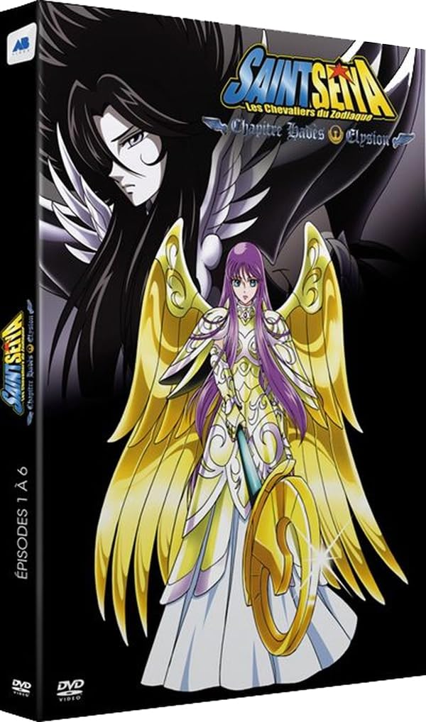 Saint Seiya-Les Chevaliers du Zodiaque-Chapitre Hadès, Elysion