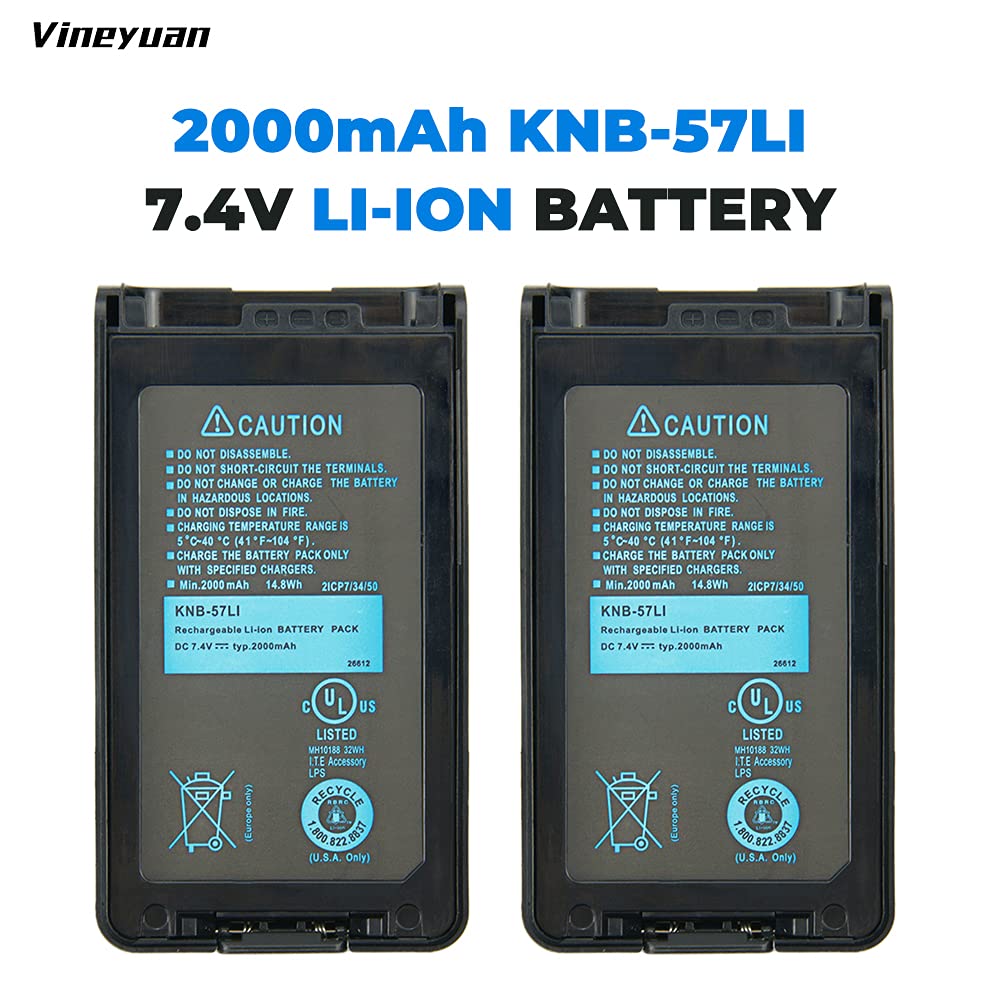 KENWOOD リチウムイオンバッテリー 2個 未使用 KNB-57L Amazon | KNB-57Lケンウッド用交換用バッテリーTK-2170TK-2140 TK-2160