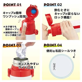 まこグッズ1式 61oh+NiAVjL._UF894,1000_QL80_.jpg
