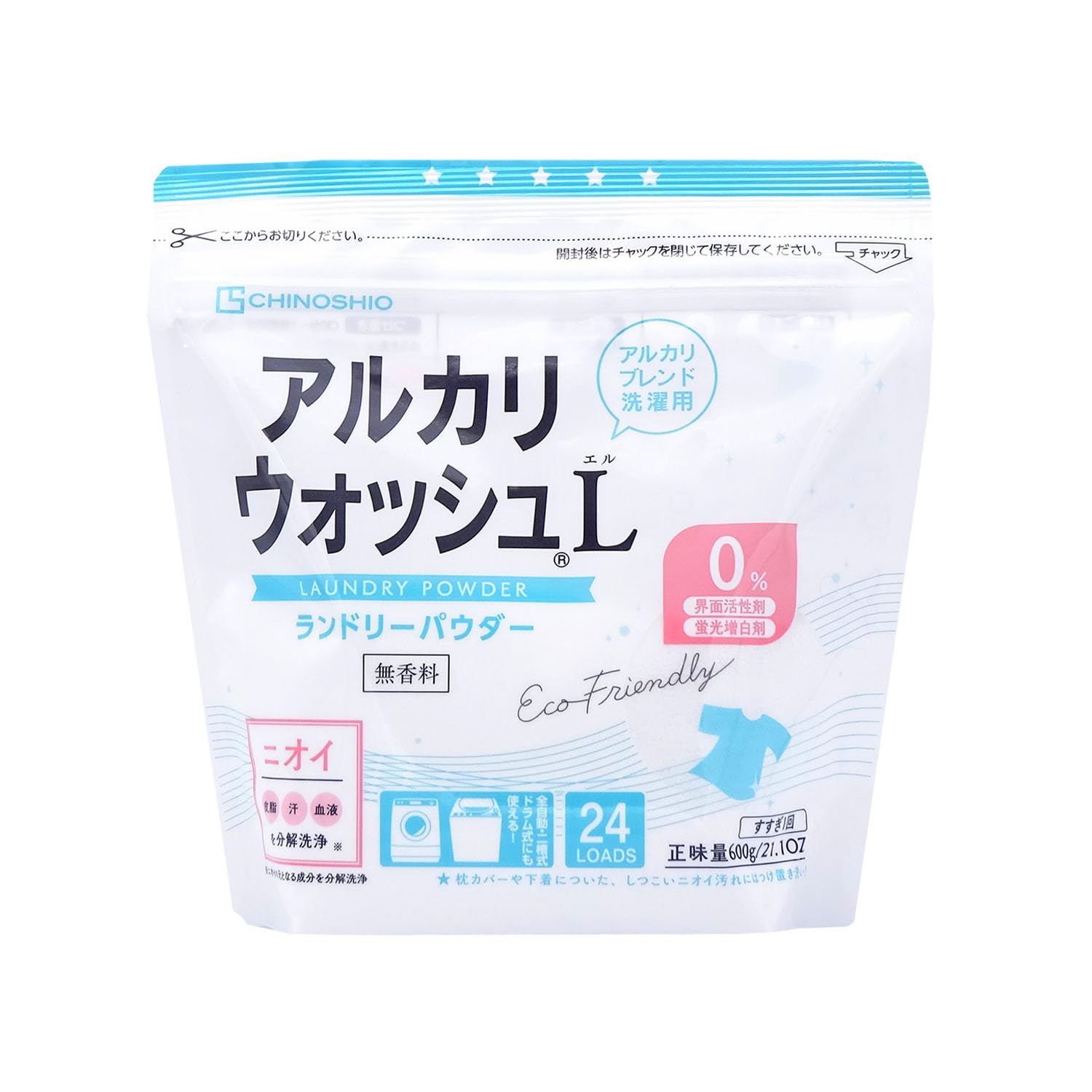 【地の塩社】 洗濯用洗浄剤 アルカリウォッシュＬランドリーパウダー 600g 界面活性剤不使用 すすぎ1回でOK 洗剤跡が残りにくい 無香料 洗濯商品画像