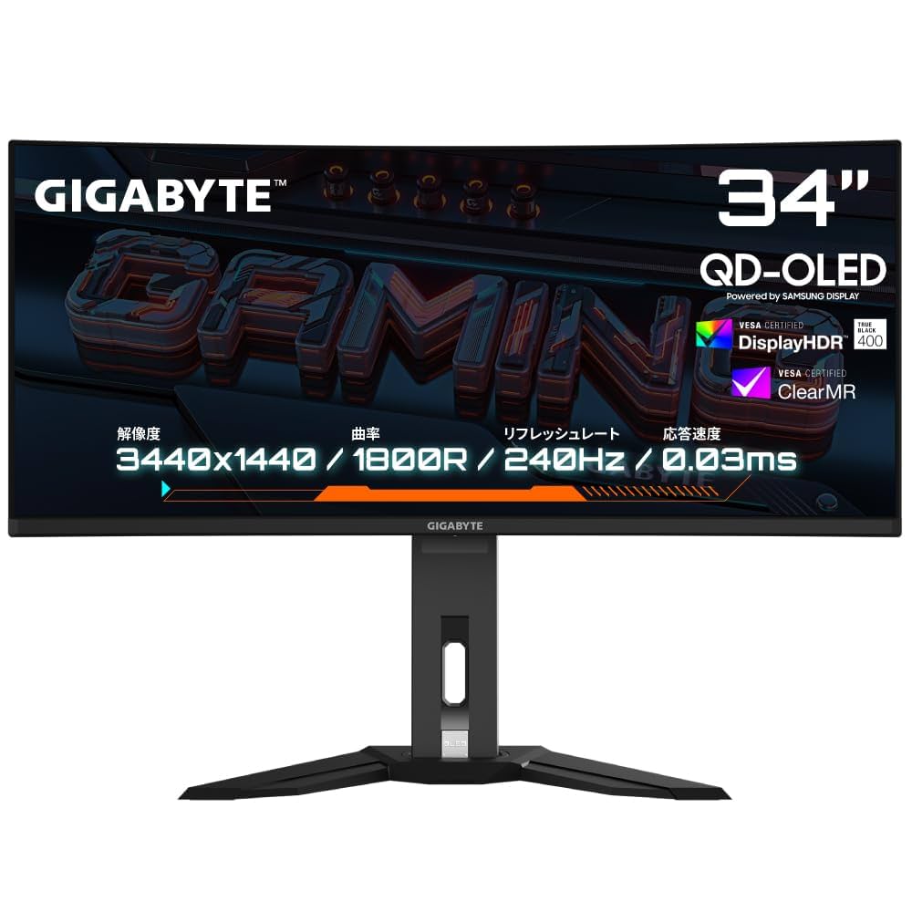 Amazon.co.jp: GIGABYTE ゲーミングモニター 34インチ UWQHD