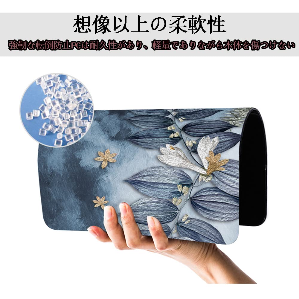 Amazon.co.jp: 【MCZTO】HUAWEI ファーウェイMateBook D15/栄光