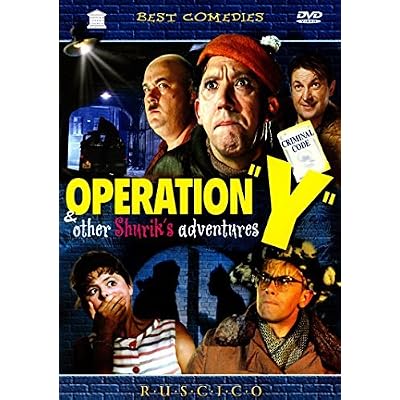 Operation Y & Other Shurik's Adventures [DVD] by Aleksandr Demyanenko