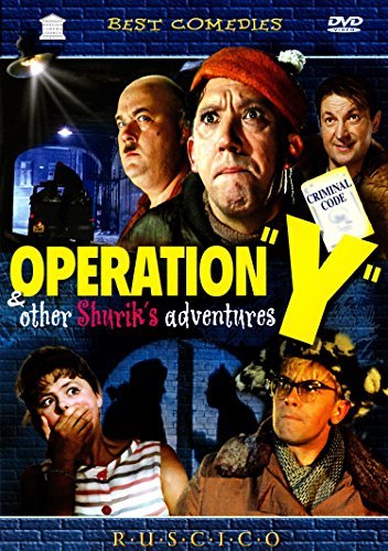 Operation Y & Other Shurik's Adventures DVD recupera el cine clásico de culto