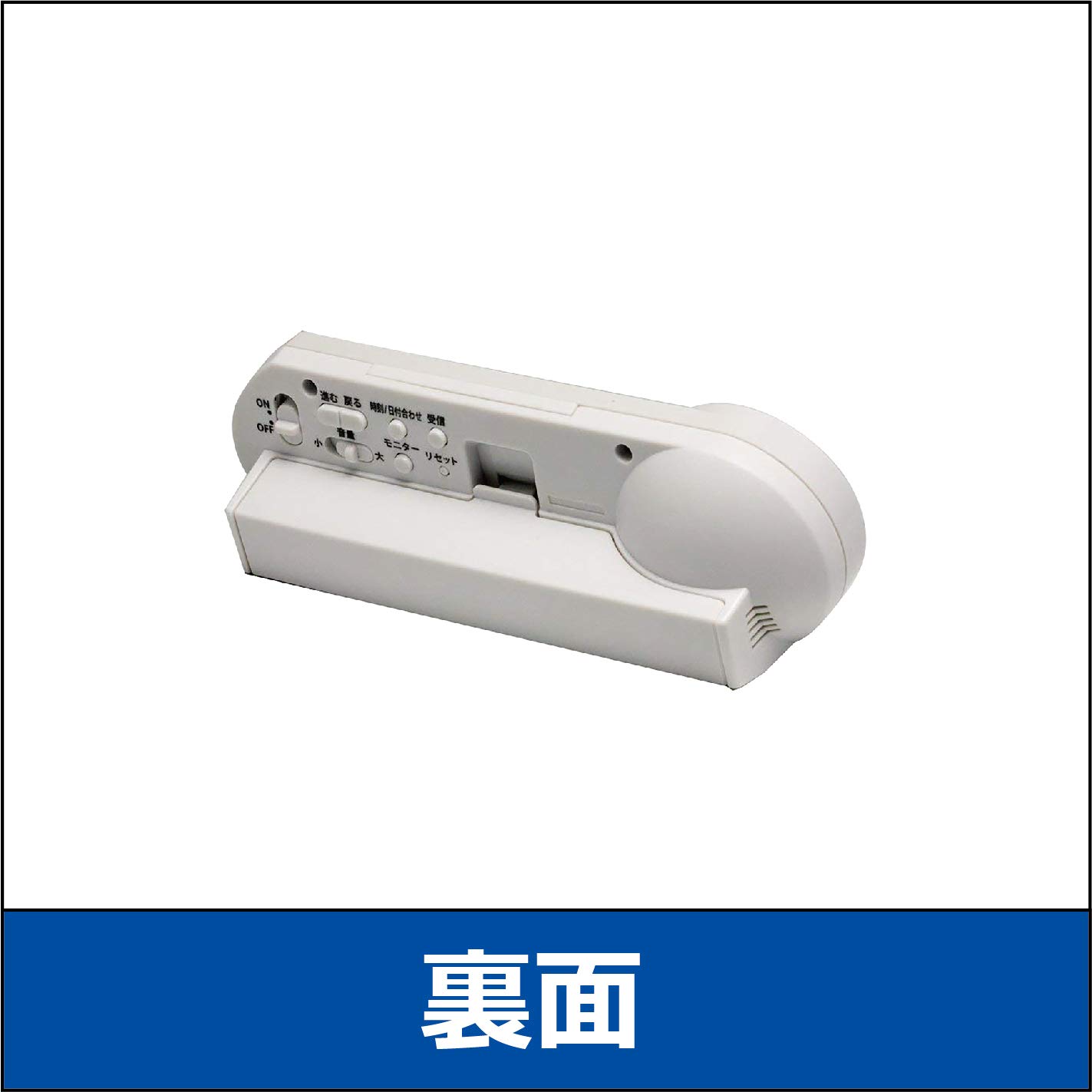 Amazon.co.jp: SEIKO CLOCK(セイコークロック) RAIDEN(ライデン)大音量 