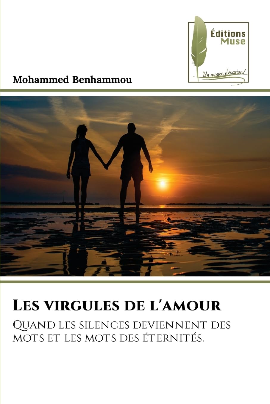 Les virgules de l'amour: Quand les silences deviennent des mots et les mots des éternités.