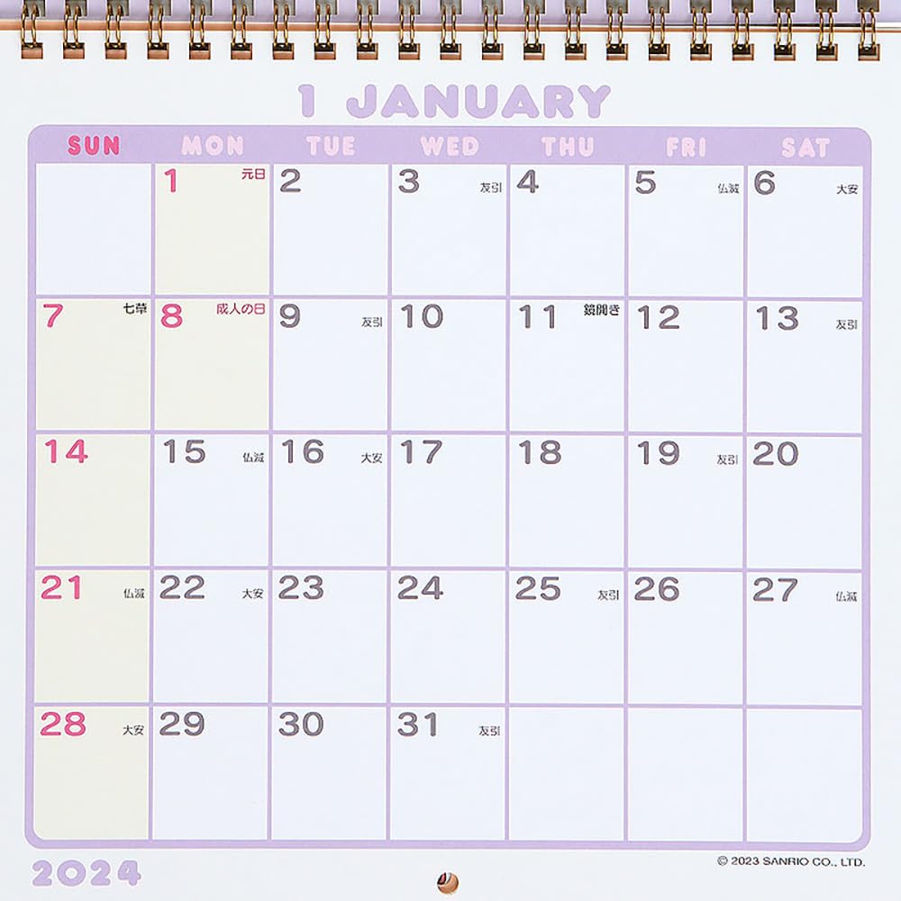 Sanrio 2024 701289 Hello Kitty Wall Calendar, M : Amazon.sg