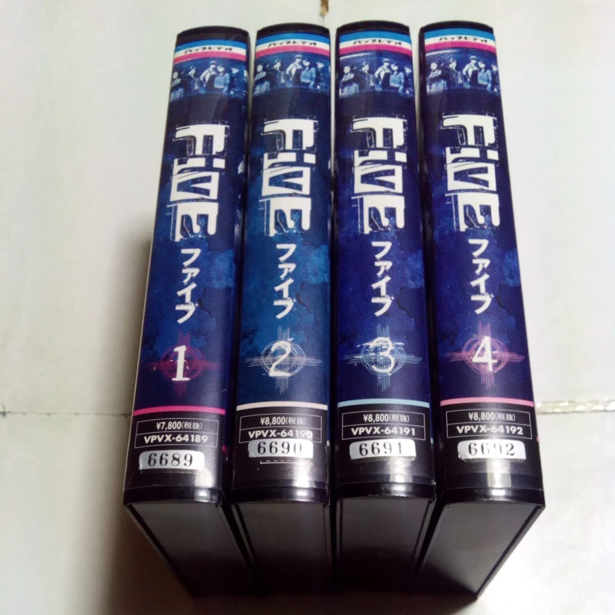 Amazon.co.jp: VHSビデオ TVドラマ FiVE ファイブ 全4巻 DVD未発売作品 