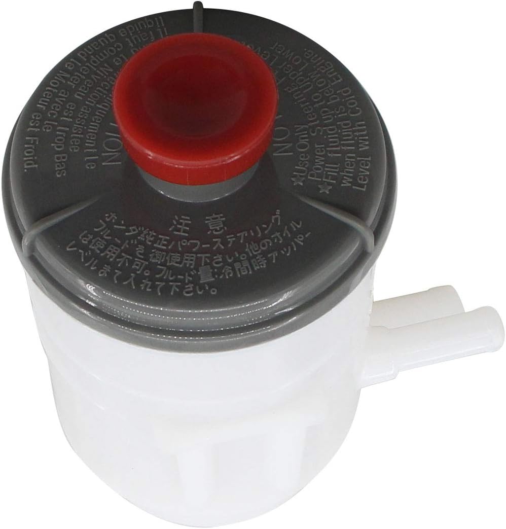 NewYall Power Steering Pump Reservoir Fluid Bottle for Honda Acura | for Honda Accord 2003-2007 Acura TSX 2004-2008 TL 2004-2008 RL 2005-2012