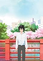 Algopix Similar Product 19 - March Comes in Like a Lion Volume 1