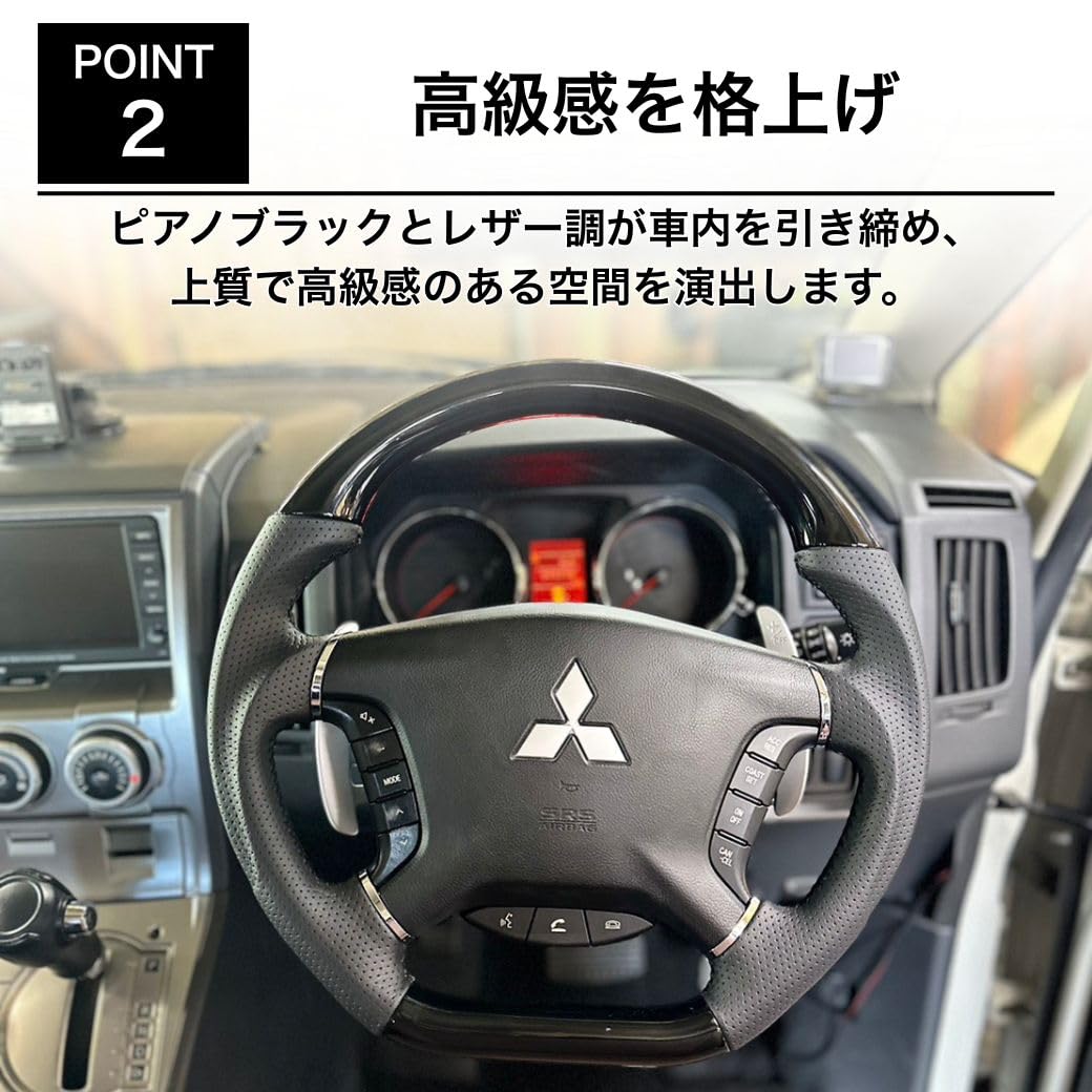 Amazon | GI☆GEAR D型 ステアリング コンビハンドル 純正交換タイプ