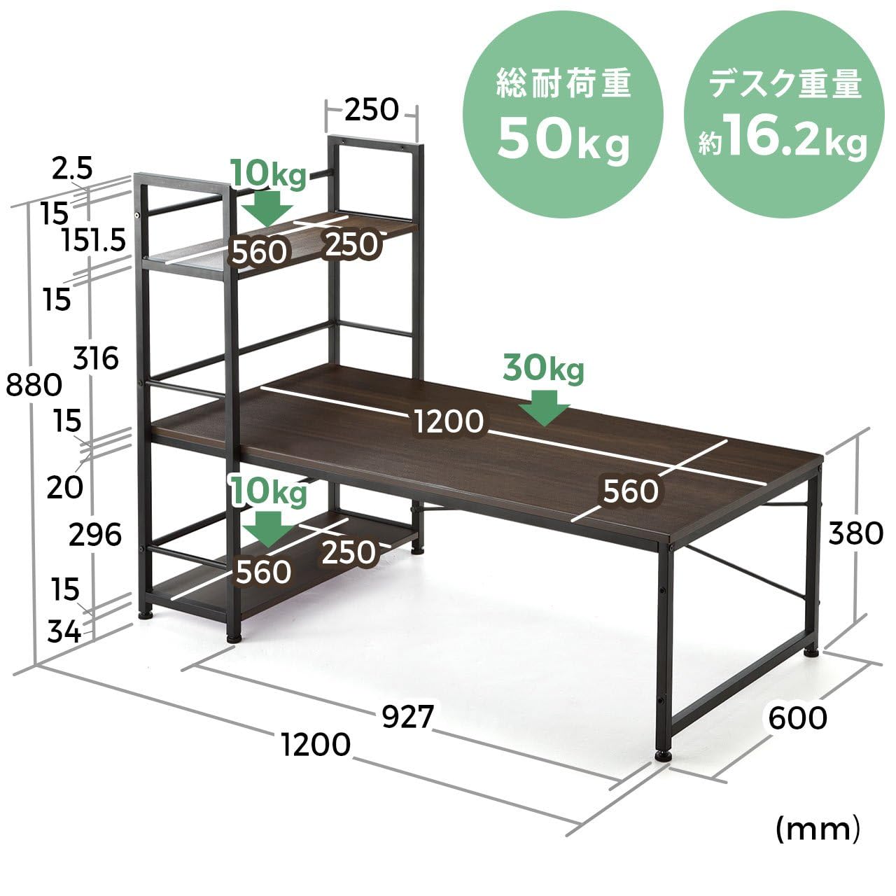 ローデスク 幅120cm収納棚付き 左右入れ替え対応 パソコンデスク ロータイプ Amazon | ローデスク 幅120cm 収納棚付き 左右入れ替え対応