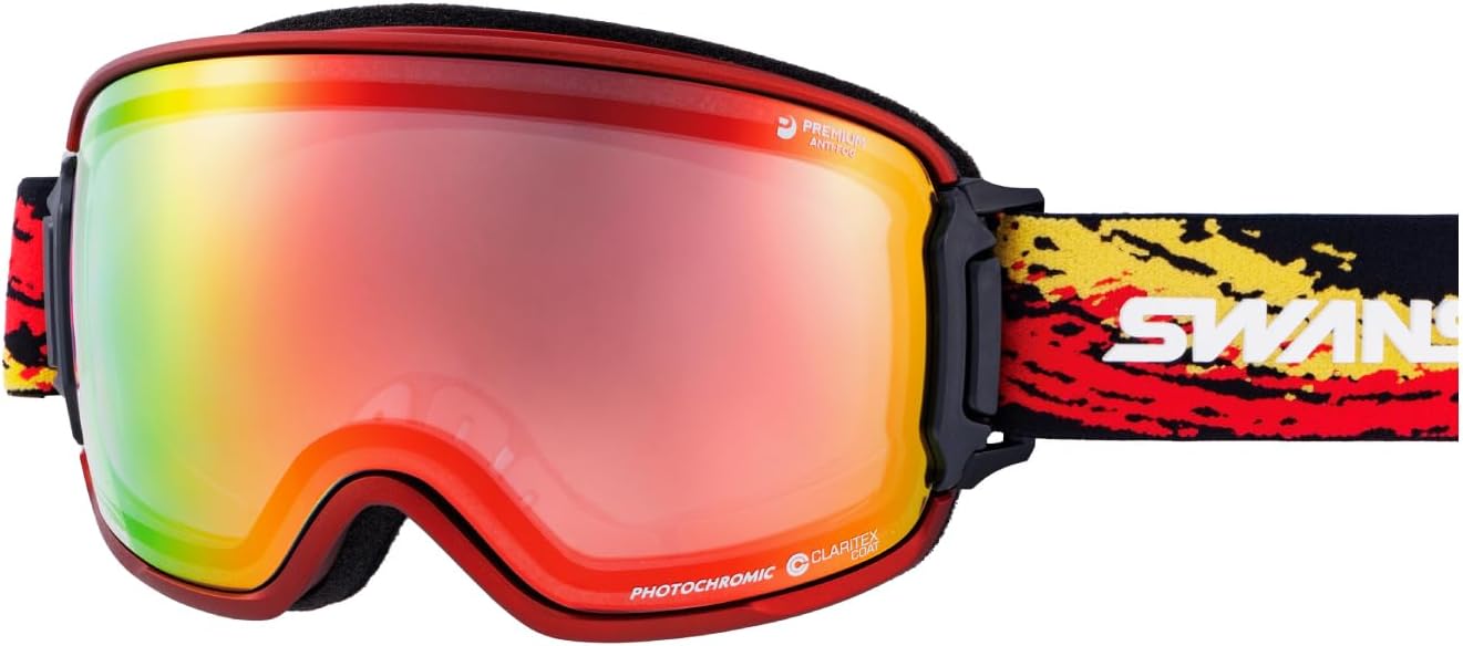 swans outback」の人気商品一覧 | 安い商品を通販サイトから探す