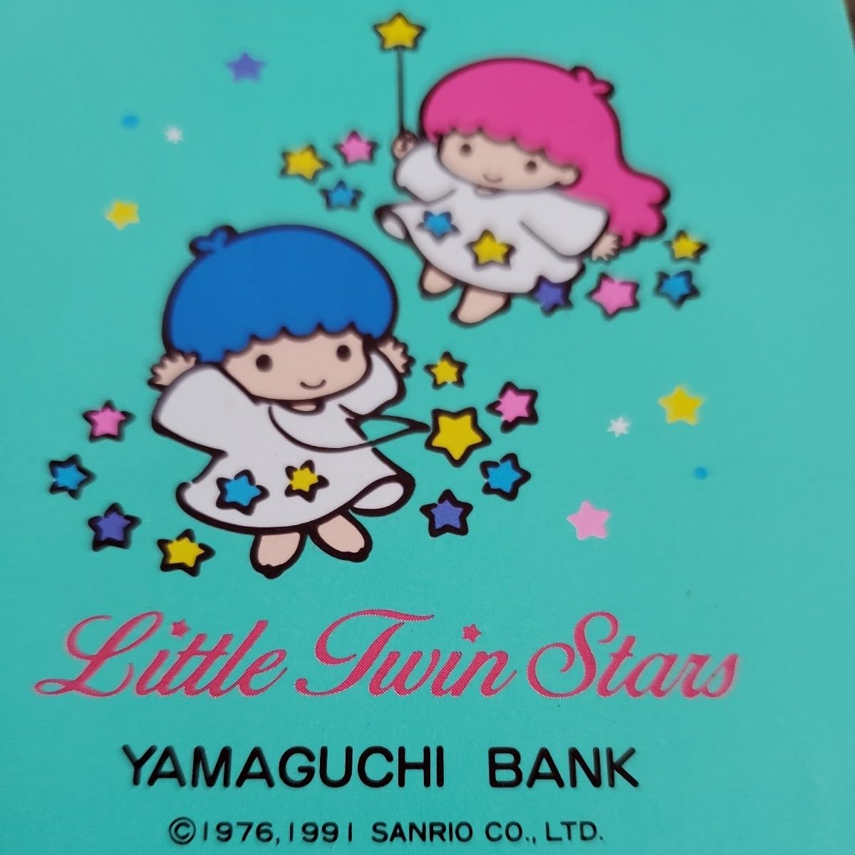 Amazon.co.jp: リトルツインスターズキキララやまぎんメモ帳 1992 当時