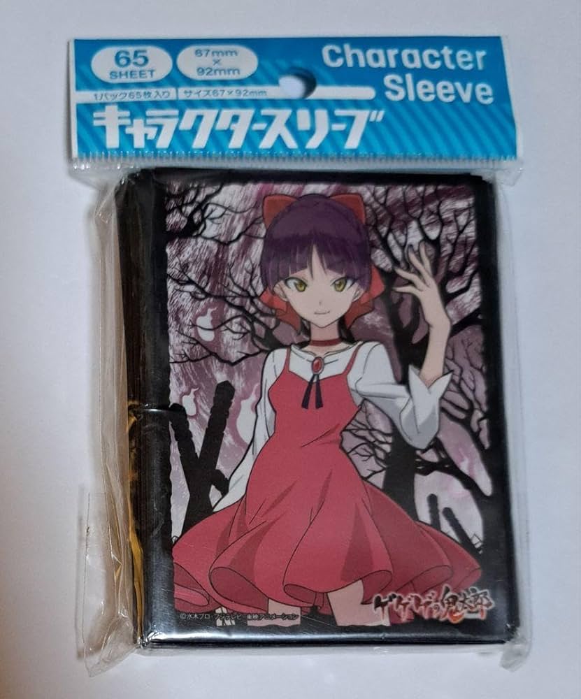 (未使用･未開封品)　キャラクタースリーブ ゲゲゲの鬼太郎 ねこ娘 (EN-645) bt0tq1u 71-u41XqIZL._UF350,350_QL50_.jpg