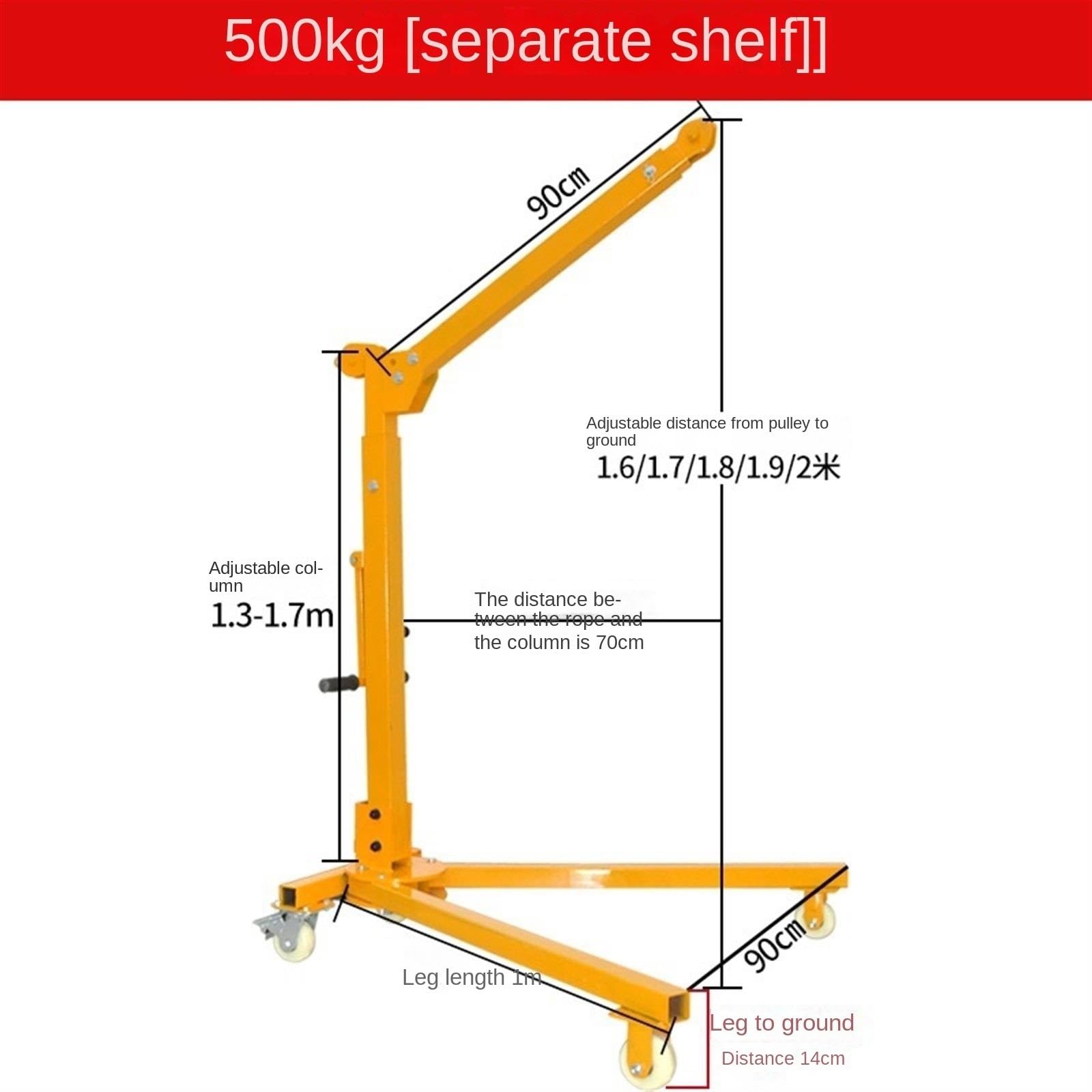 icVantA Mobile Small Crane, Hand-cranked Electric Folding Portable Crane Frame, Household Vehicle-Mounted Lifting Hoist (Color : 200kg Electric Set) (500kg Only Rack)
