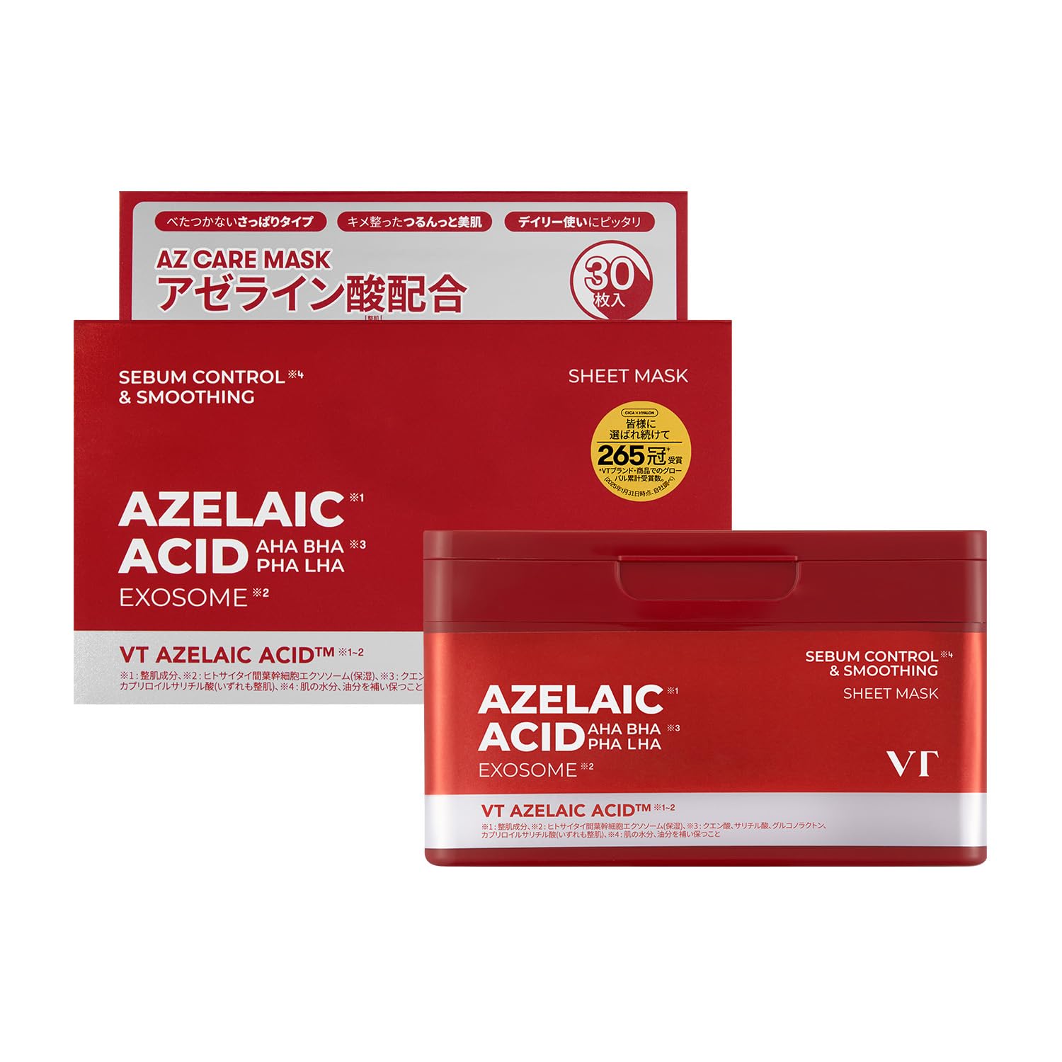 VTCOSMETICS(ブイティコスメテックス) フェイスマスク スキンケア (7.AZケアマスク)