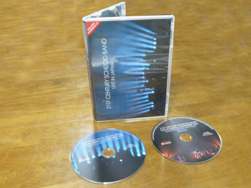21st Century Schizoid Band - Live In Japan (CD+DVD) | Amazon.com