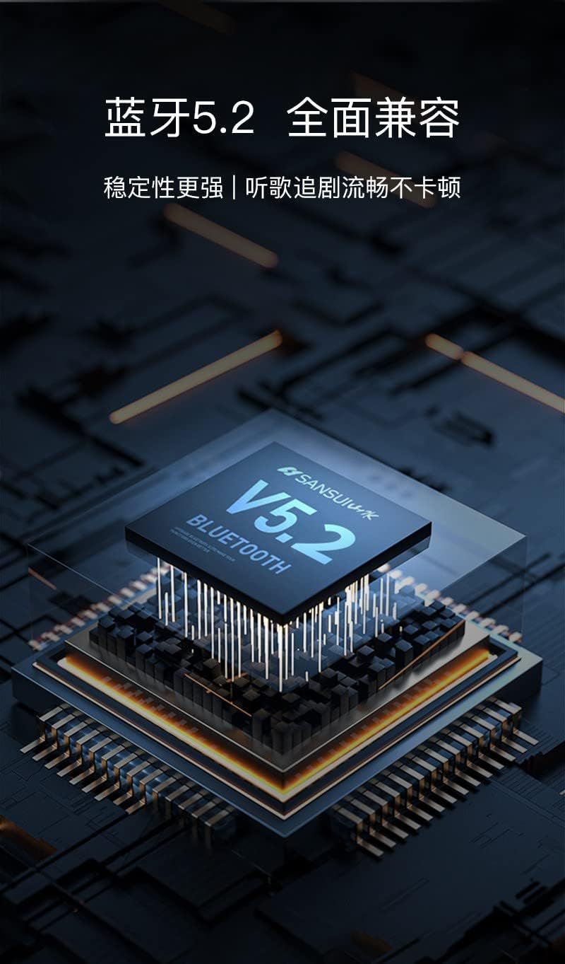 Bluetooth 5.2 chip for stable wireless connection