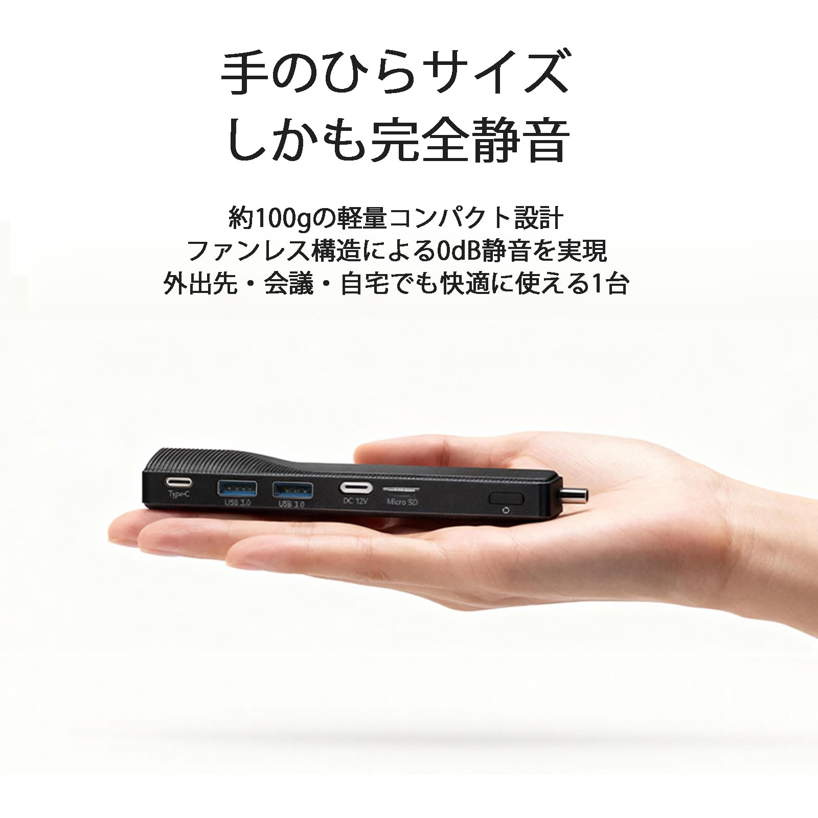 Amazon.co.jp: 【有線LAN搭載】スティックPC 8GB 128GB Windows 11 Pro