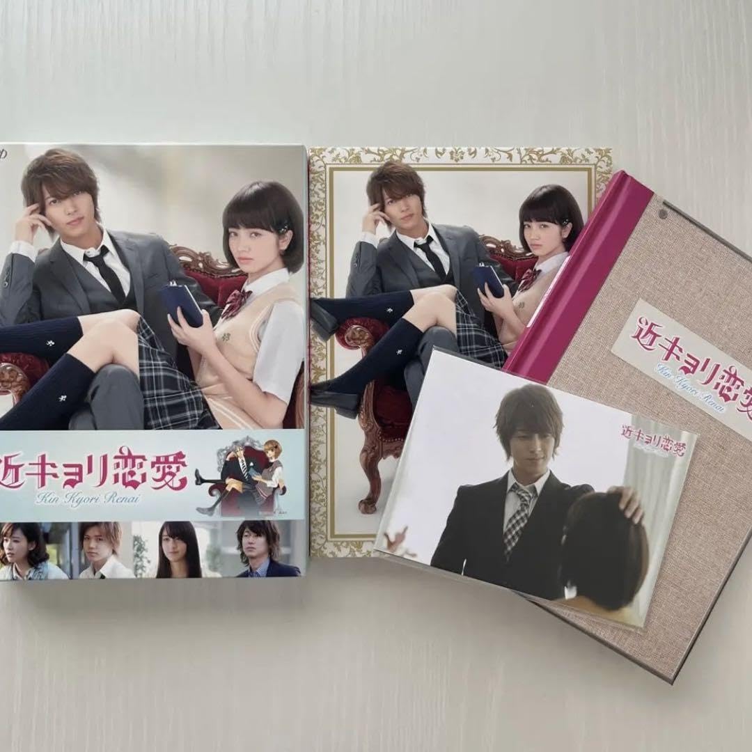 Amazon.co.jp: 近キョリ恋愛 豪華版 山下智久 小松菜奈 小瀧望 : おもちゃ