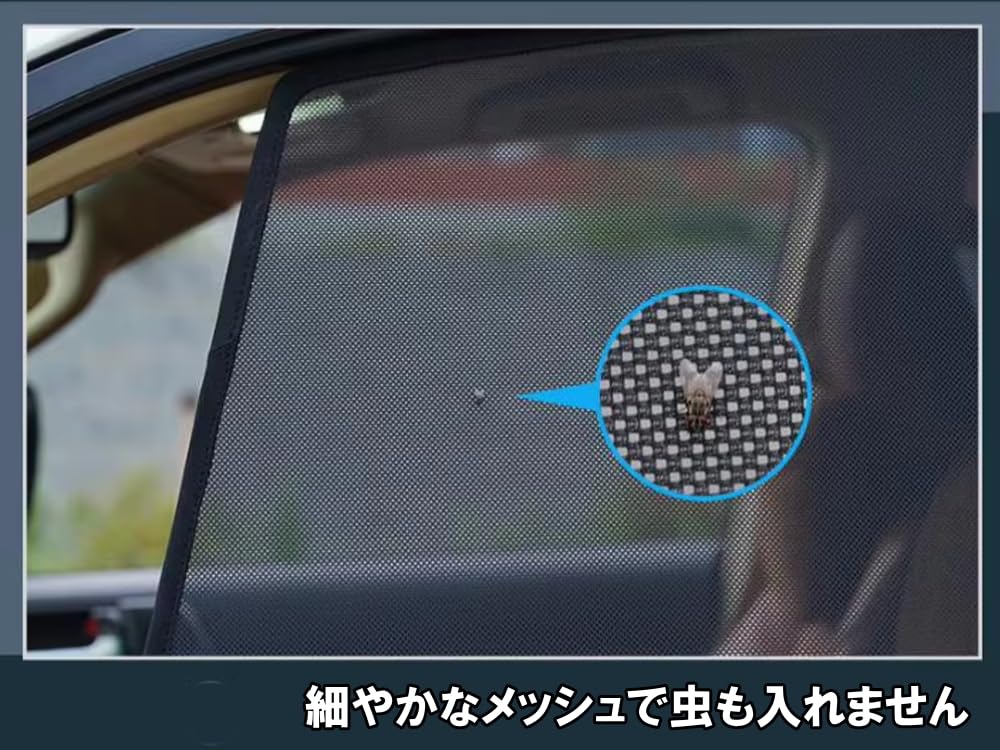 Amazon.co.jp: AUTOMAX izumi フィアット500 専用シェード アバルト500
