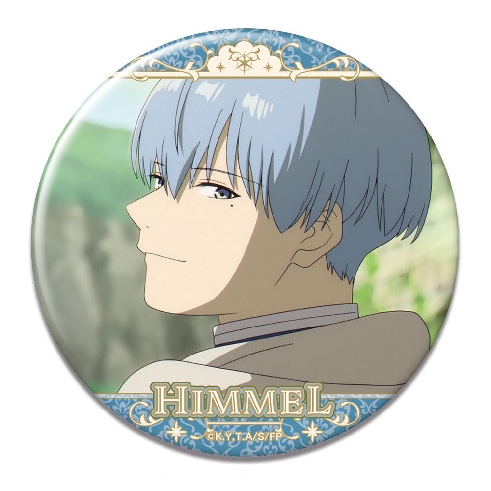 Amazon | 葬送のフリーレン 缶バッジ Ver.2 ヒンメル D KBAN-F007-m29 Amazon | 葬送のフリーレン 缶バッジ Ver.2 ヒンメル D KBAN-F007-m29