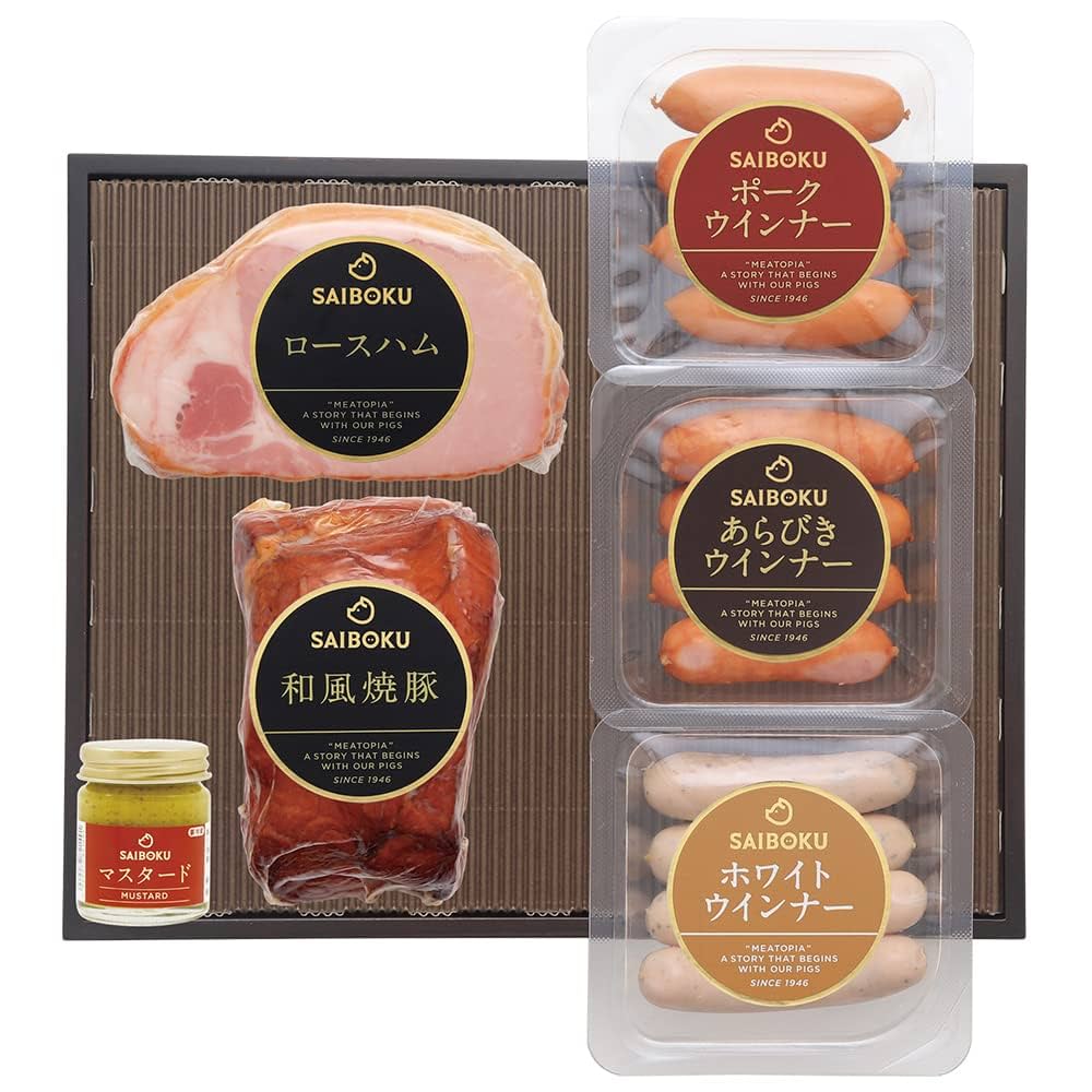 Amazon.co.jp: SAIBOKU サイボク 51FR 焼豚とハムのマスタード