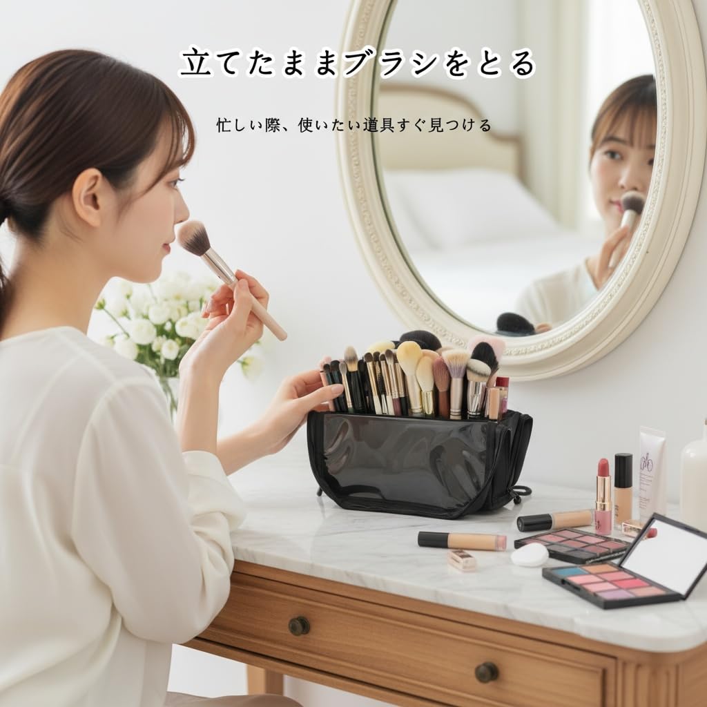 Amazon | Yousimeiプロメイクブラシケース メイク収納ポーチ ブラシ