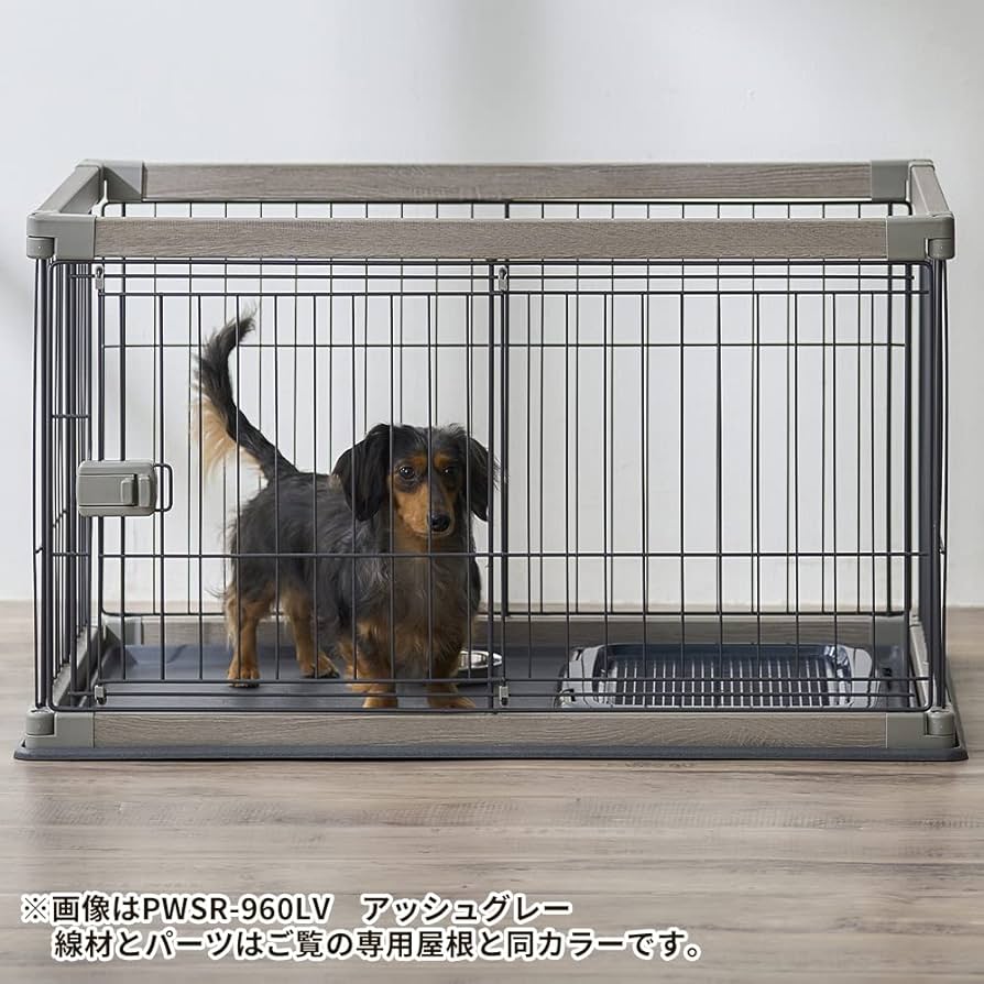 Amazon | アイリスオーヤマ ウッディサークル用屋根 PWSY-960V