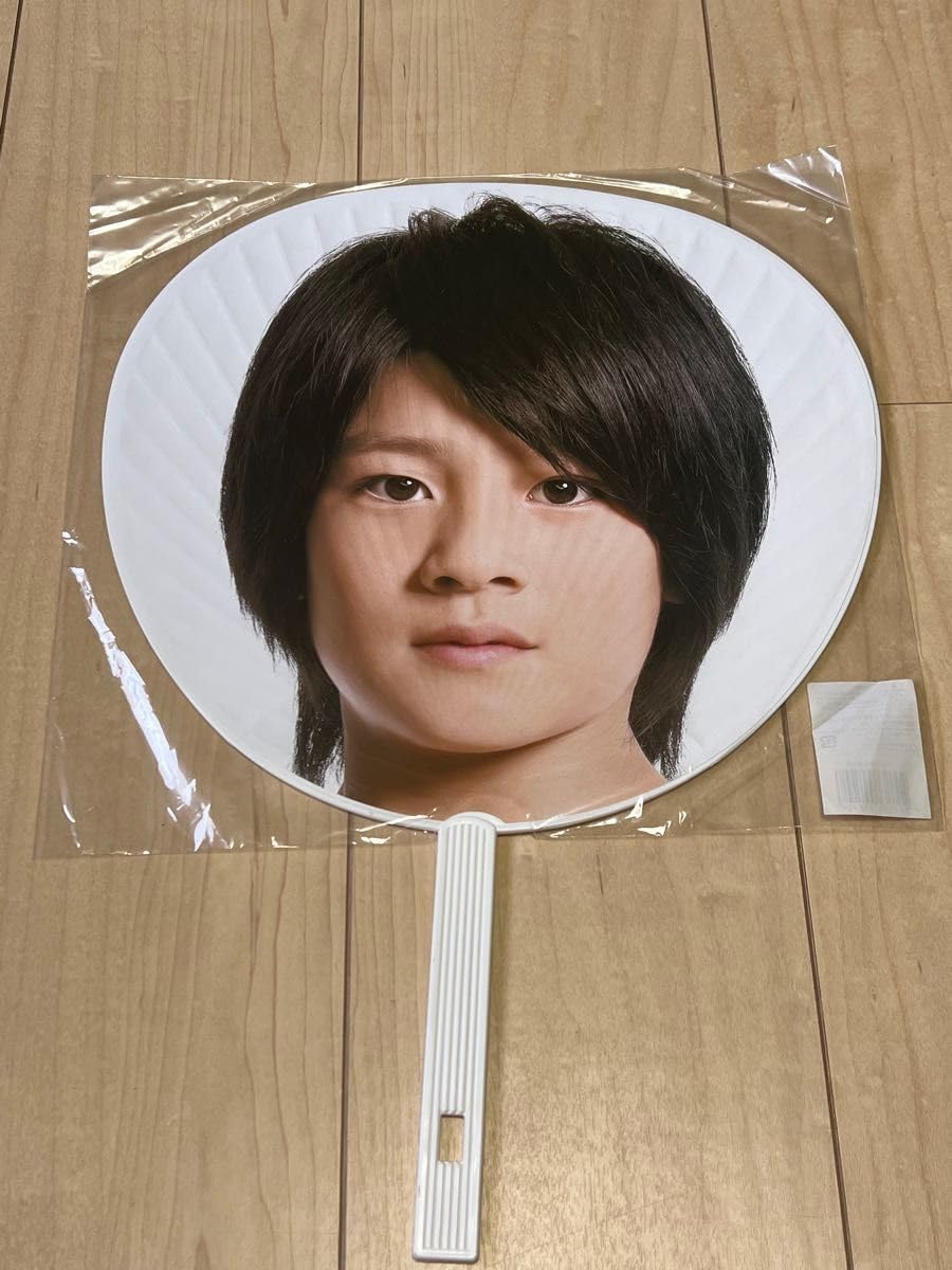 Amazon.co.jp: SixTONES 森本慎太郎 2008 うちわ : ホーム＆キッチン