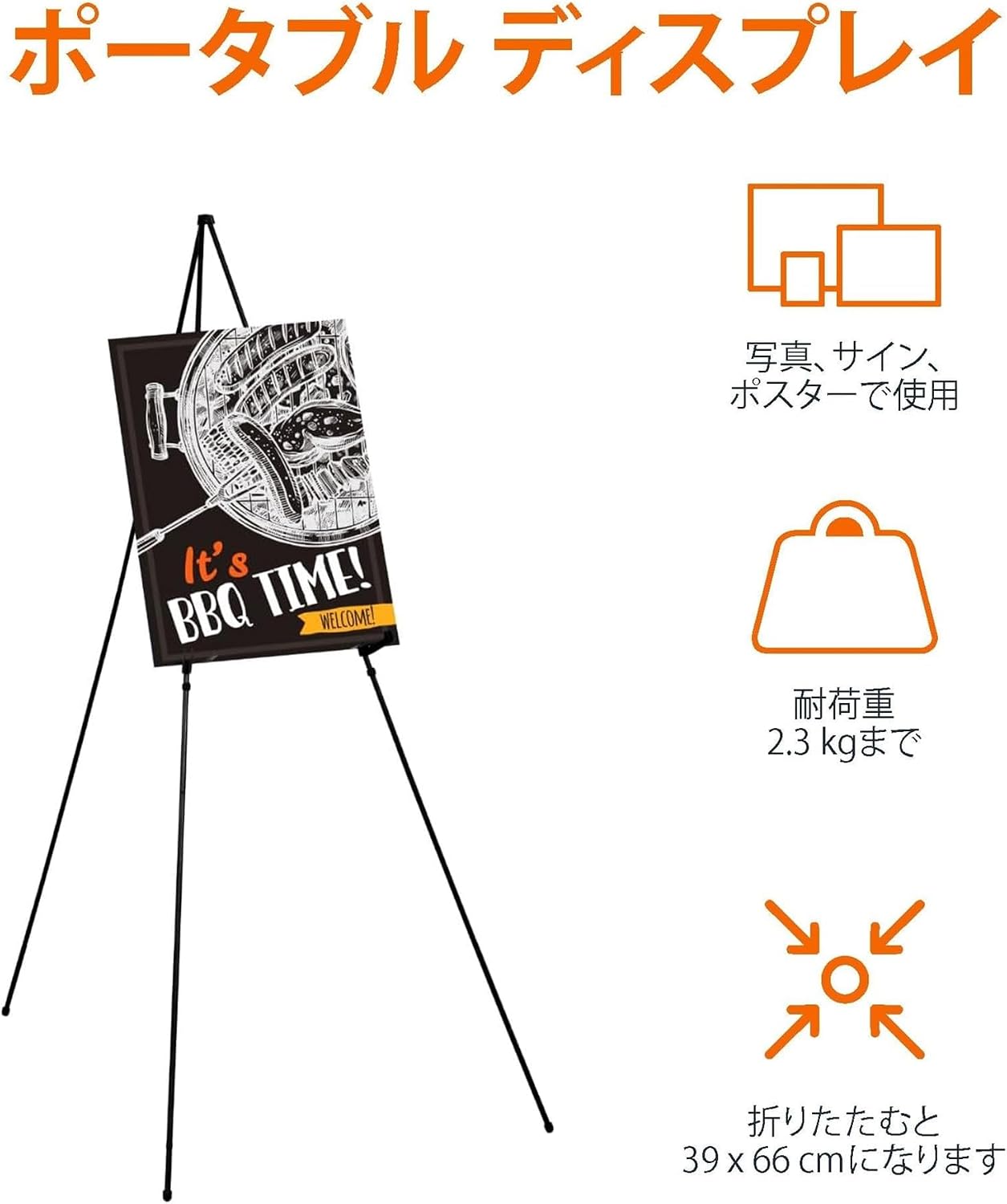 Складной штатив для художника Amazon Basic Instant Easel с регулируемой нагрузкой около 2,3 кг, черный, фото 4