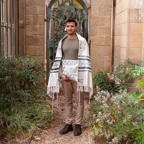 EMANUEL Yair Tallit Prayer Shawl Set with Yarmulke and Tallis Bag | Silk Embroidered Oriental Pattern3