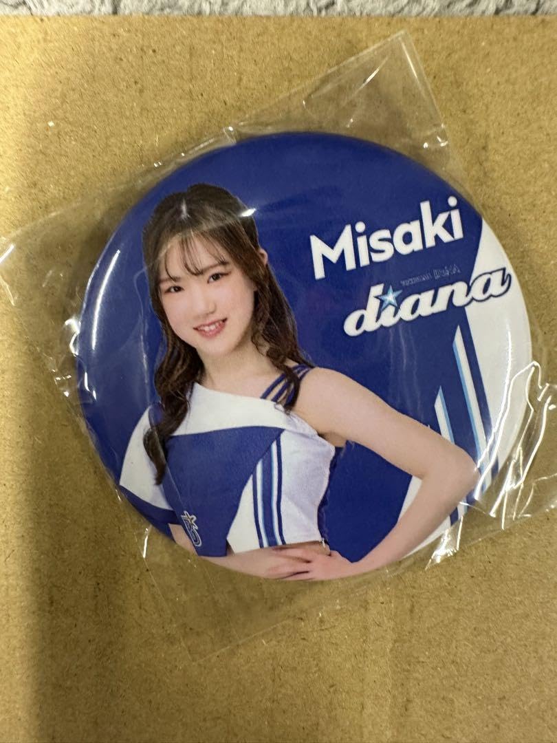 Amazon.co.jp: 横浜DeNAベイスターズ diana misaki 缶バッチ
