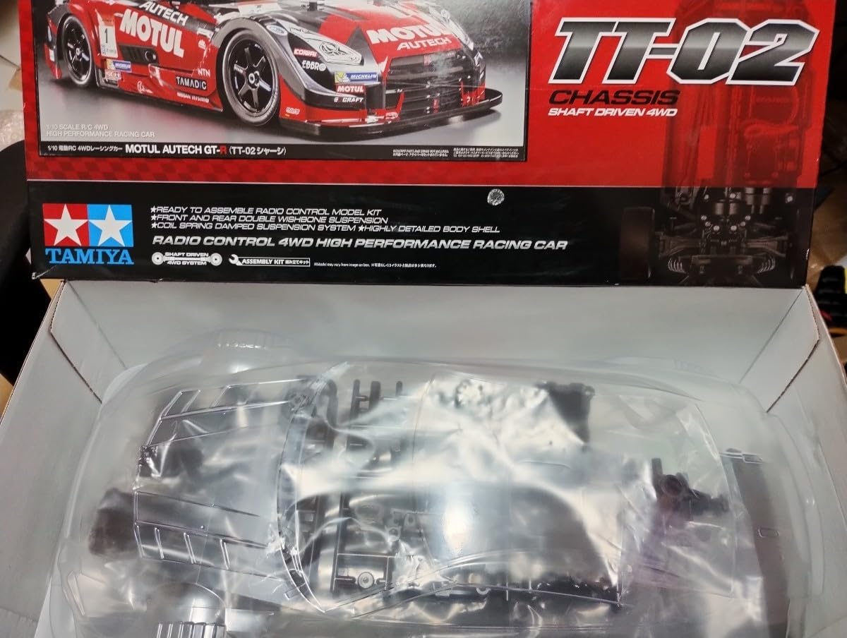 Amazon.co.jp: TAMIYA タミヤ 1/10電動RC 2台セット レイブリックNSX 