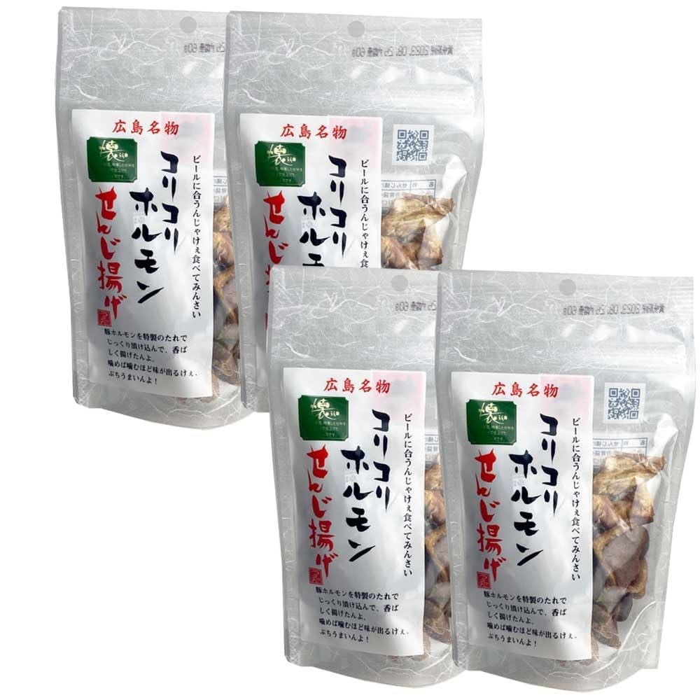 Amazon | せんじ肉 広島名物 コリコリホルモン せんじ揚げ 60g 4