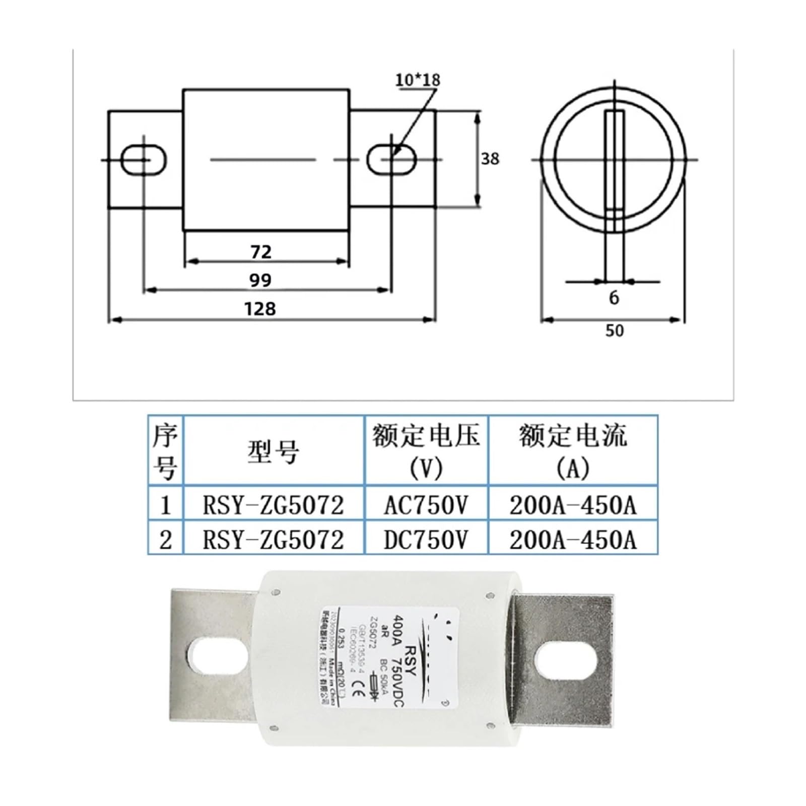 Fusible de estación carga CC: 750 V, 250 A, 300 A, 400 A y 500 A(400A)