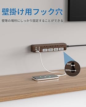 Watson_mさん専用 2口 Amazon.co.jp: MSCIEN 電源タップ 2m延長