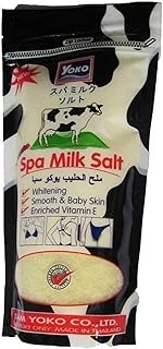 شاهد تفاصيل: مقشر جسم ملح على موقع أمازون السعودية