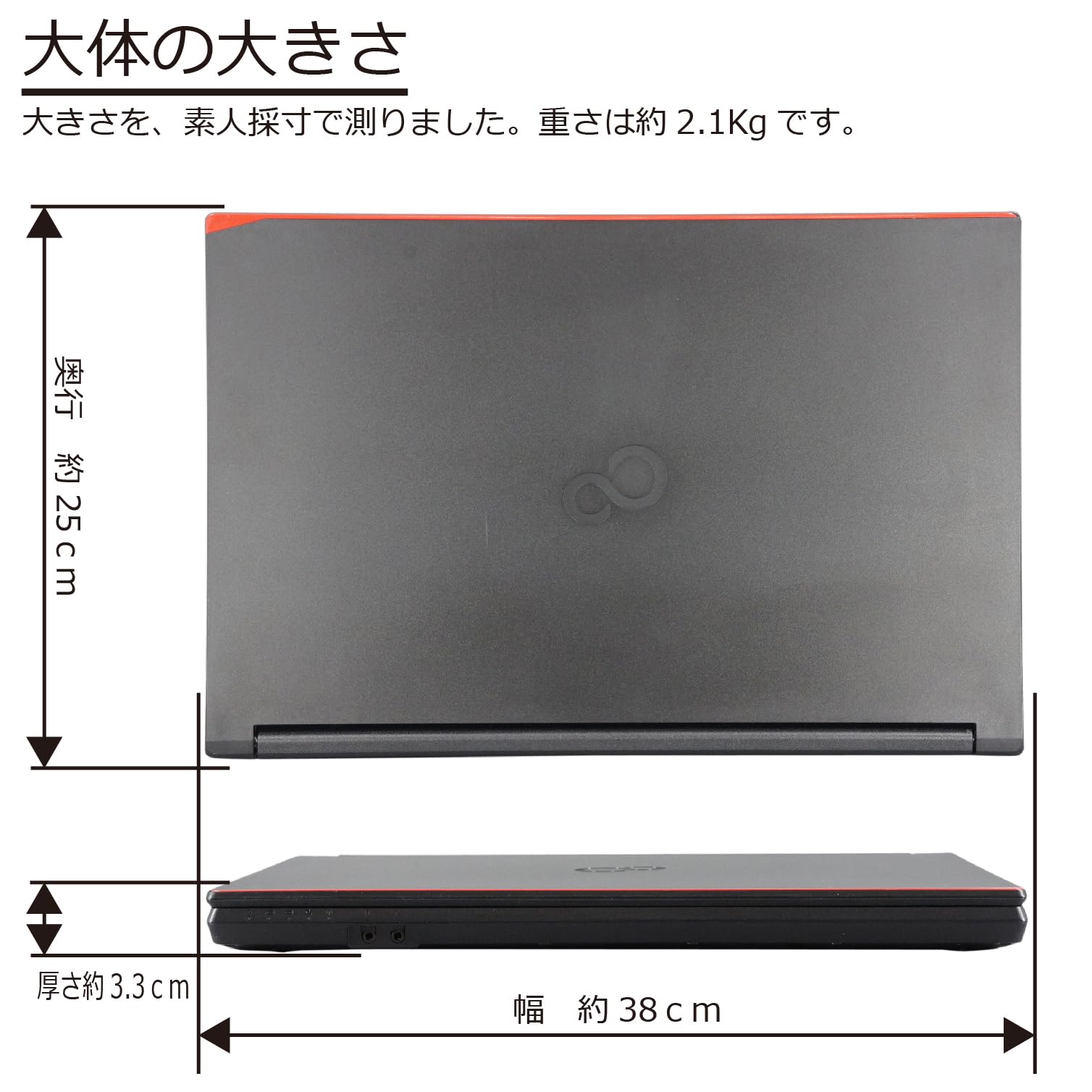 Amazon.co.jp: 中古パソコン LIFEBOOK A579/B(BX) Windows11 ノートPC