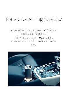 Amazon.co.jp: 【公式ストア限定】cado（カドー）LEAF Portable
