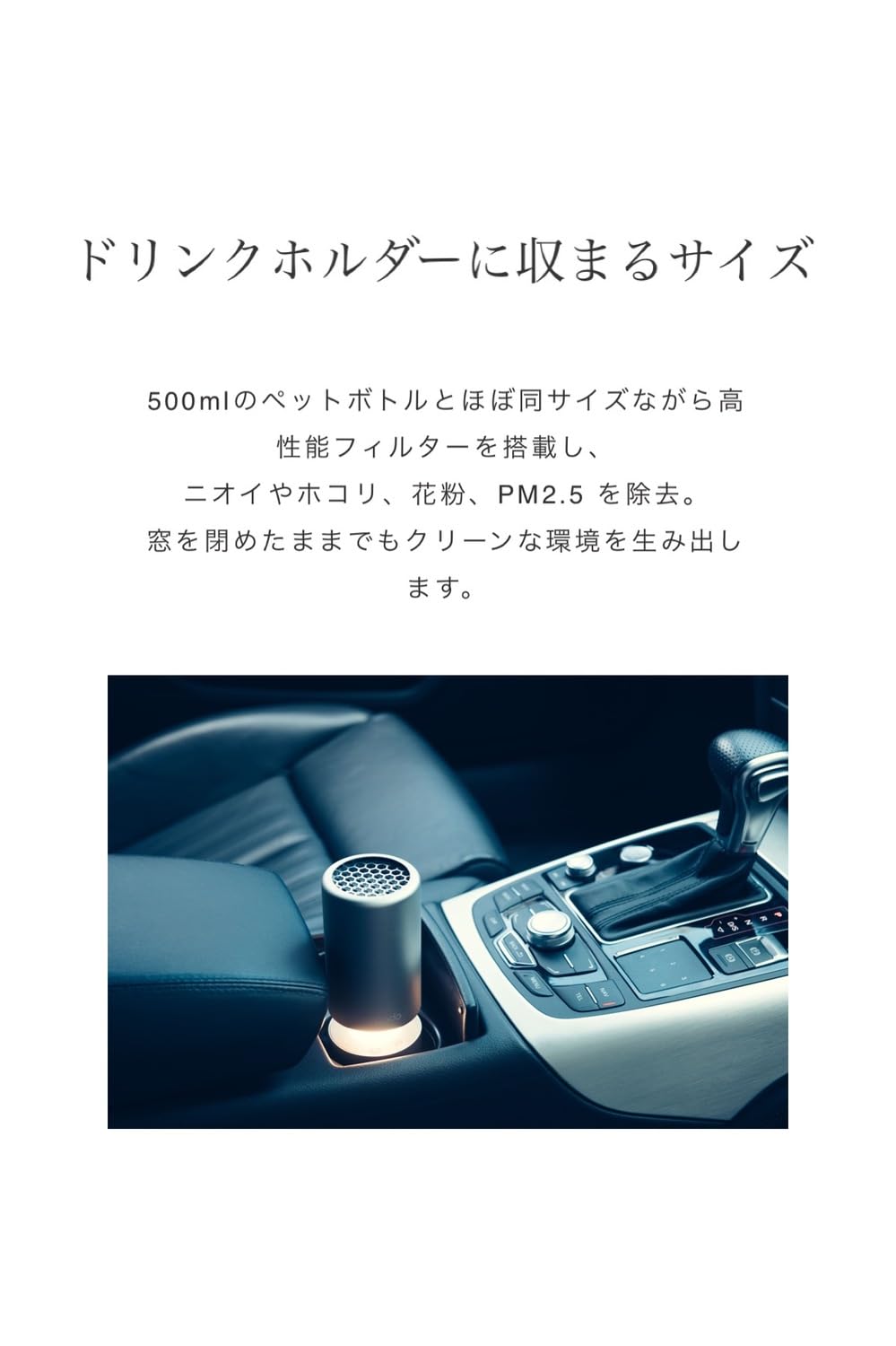 【ストア】cado（カドー）LEAF Portable （モルタルブラック）空気 Amazon.co.jp: 【公式ストア限定】cado（カドー）LEAF Portable