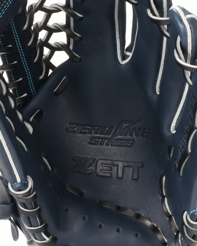 Amazon | ゼット(ZETT) 少年軟式野球 グラブ ゼロワンステージ