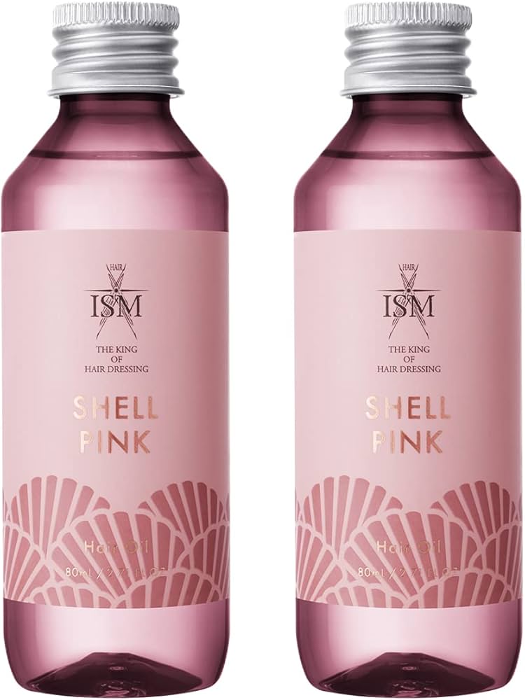 ヘアケア 新品 ISM イズム ヘアオイル シェルピンク 80ml×2 送料無料