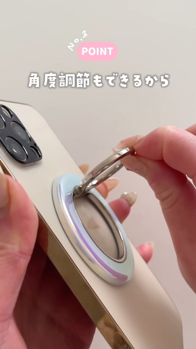 Amazon | MOTTERU(モッテル) スマホリングスタンド Magsafe対応