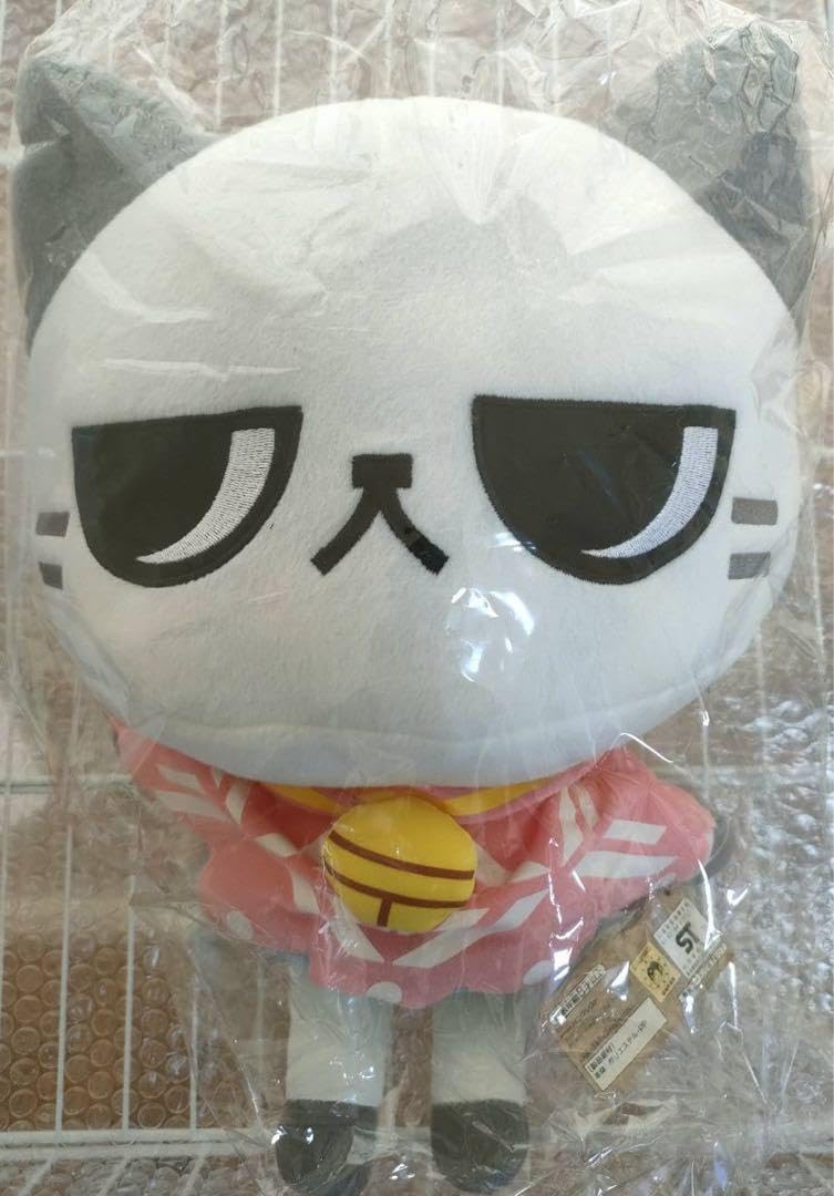 Amazon.co.jp: モンハン日記 ぽかぽかアイルー村G でっかいぬいぐるみ 
