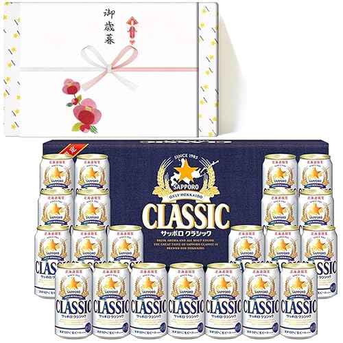 yΕEzTb|r[ Tb| NVbN  350ml×21{ CS5DTyzMtg ~Mtg Ԃ p ̂  蕨 N Ζ  N̕ N̐ Ε 䌩 kC