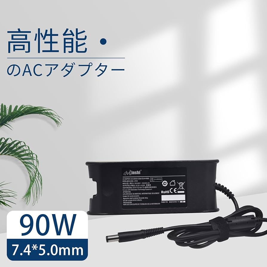 ACアダプター付きノートPC DELL LATITUDE E5530 Amazon.co.jp: DELL対応 デル Latitude E5530 DELL対応vostro2520速攻