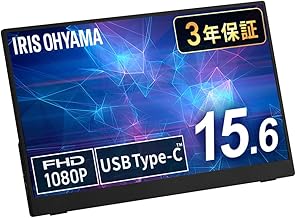 【Amazon.co.jp限定】アイリスオーヤマ モバイルモニター 15.6inch FHD スピーカー内蔵 (365日24時間サポート 国内サポート) DP-FF164S-B